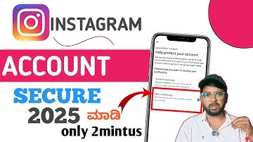 How To Safe Instagram Account HACKERS In Kannada | How To Secure Instagram From Hackers 