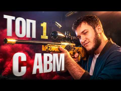 GETTING TOP 1 USING ONLY AWM - 25 KILLS IN SOLO