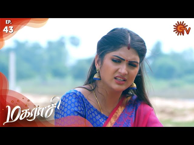 Magarasi - Episode 43 | 9th December 19 | Sun TV Serial | Tamil Serial