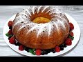 ТВОРОЖНЫЙ КЕКС Самый Вкусный Кекс к Чаю Кексы Рецепт.