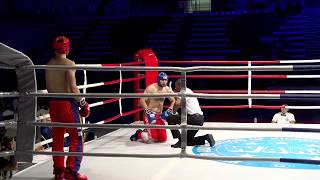 Vladislav Revutskii V Tomasz Borowiec Wako World Championships 2019