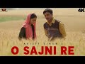Sajni Song Arijit Singh Ram Sampath Laapataa Ladies Aamir Khan Productions Sajni Song Arijit Singh Ram Sampath Laapataa Ladies Aamir Khan Productions
