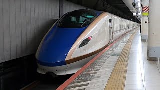 JR東日本上越新幹線E7系F20編成とき339号新潟行き上野駅発車(2023/5/7)