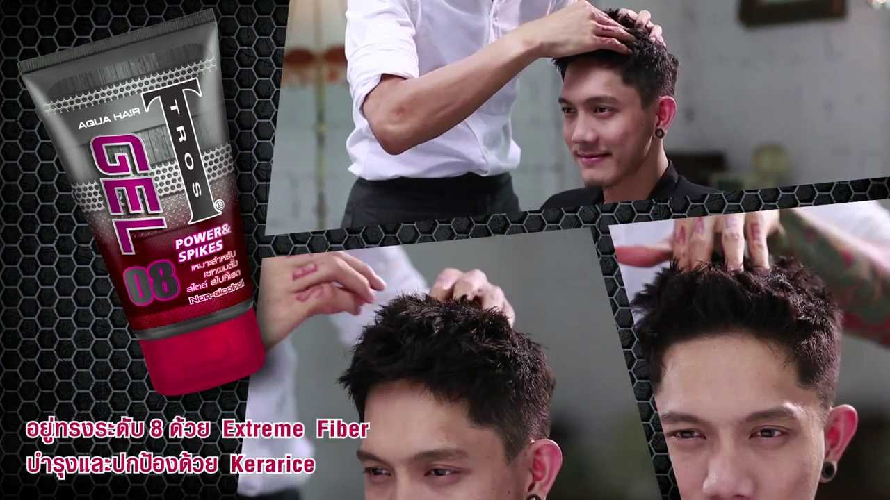 nivea men styling gel