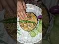 Biriyani lover 🤤😋 / Subscribe My channel 🌠/ #biriyani #biriyanilovers