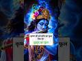 Most important gk questions and answers || general knowledge || gkeducation #gk #facts
