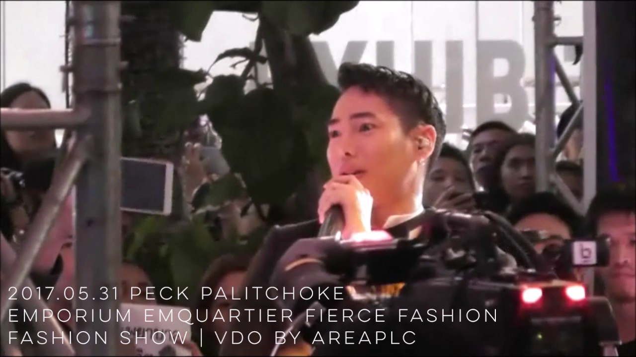2017.05.31 PECK PALITCHOKE: EMPORIUM EMQUARTIER FIERCE FASHION [Fashion Show]