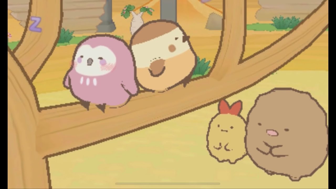 ふくろうとすずめ：おひるね｜すみっこぐらし - YouTube