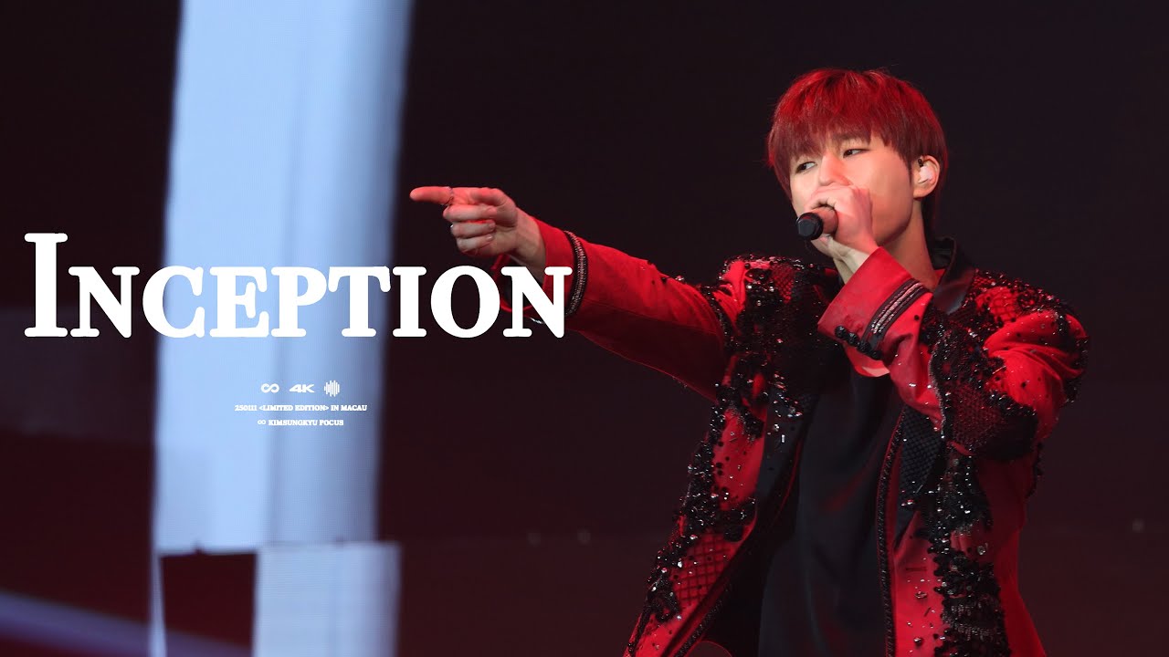 [4K]250111 INFINITE 15TH ANNIVERSARY CONCERT LIMITED EDITION in Macau -Inception - 성규 FANCAM