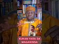 Maganin Kukan Yaro Da Izin Allah