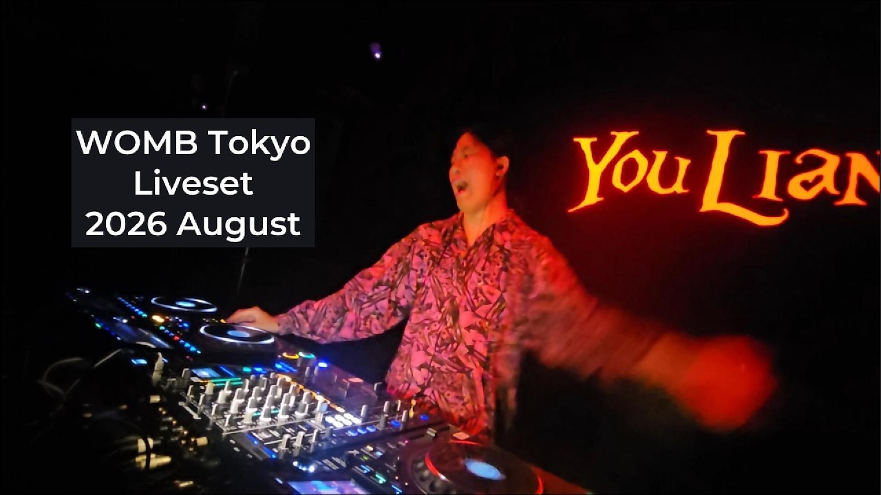 You Liang — Live at WOMB Tokyo, August 2026