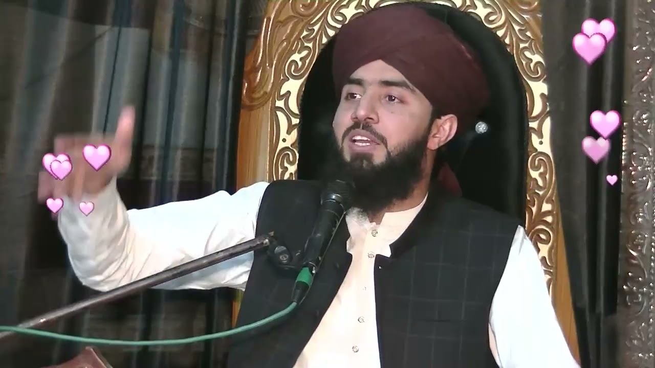 مفتی عمر شریف جلالی . .  