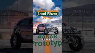 This Is A Lamborghini V10 Powered Land Rover Velar Dakar Prototype