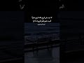 من أصدق ما كتبت عن الخذلان