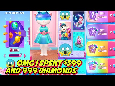 😱OMG Finally Completed Cosmic Album Event Of My Talking Angela 2 | New Cosmic Event Gameplay |