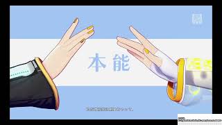 Two face lovers Kagamine Rin PV
