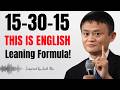 Boost Your English with the 15-30-15 Method 🇬🇧