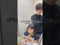 生活リズム変わるくらい時短のオススメドライヤー #シングルファザー #shorts #tiktok