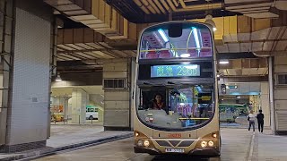 AVBW53 (MM3760)@296D