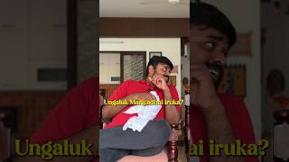 இதுலதான் நம்ம மரியாதையே இருக்கு 😁 #mantexbaniyan #jaganethandhiram #merchandise