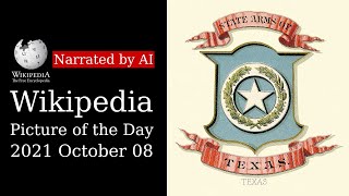 Wikipedia Picture of the Day: 2021-10-08 - Seal of Texas (Narrated by Brian)