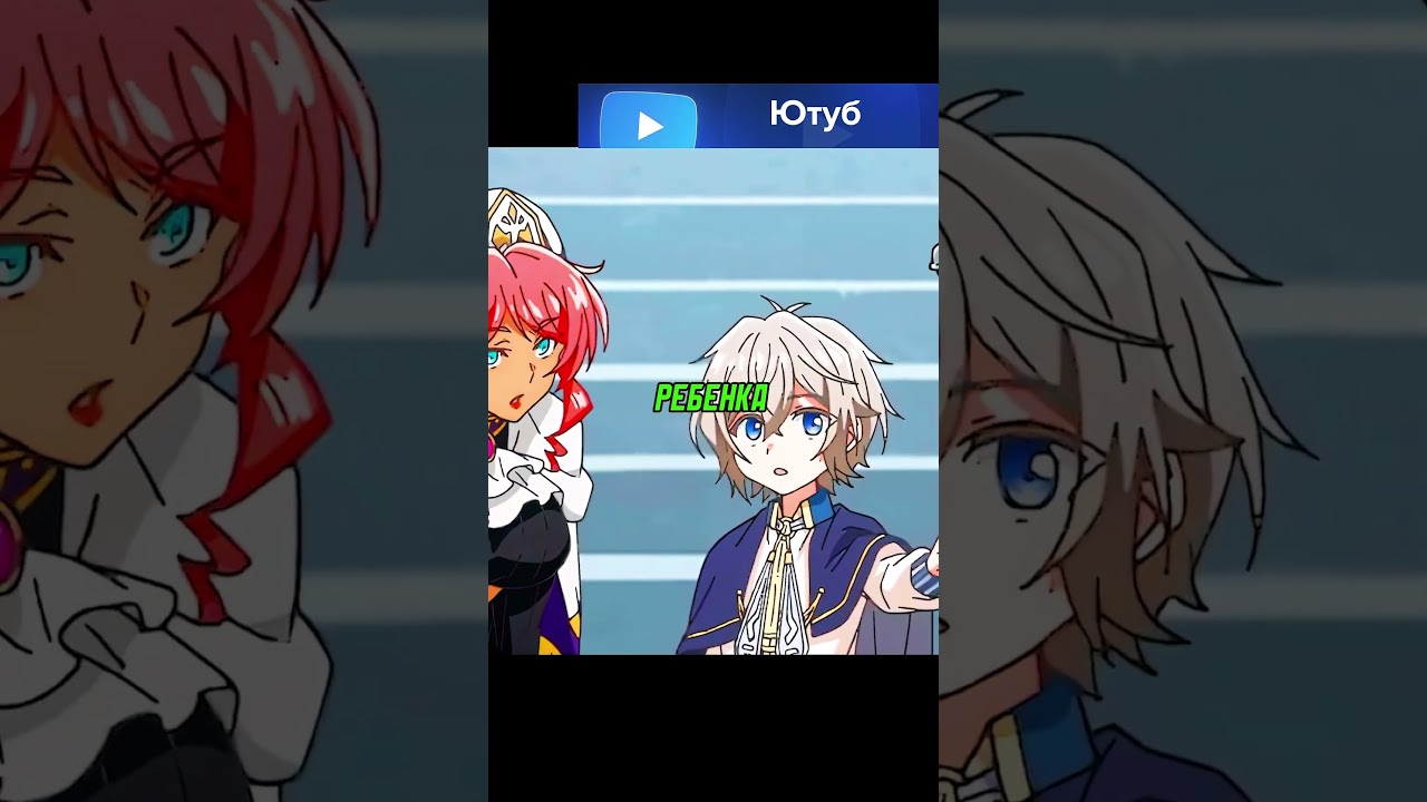 Интересно, как он дальше продолжит обустраивать свою безаботную жизнь? 🤯🔥 