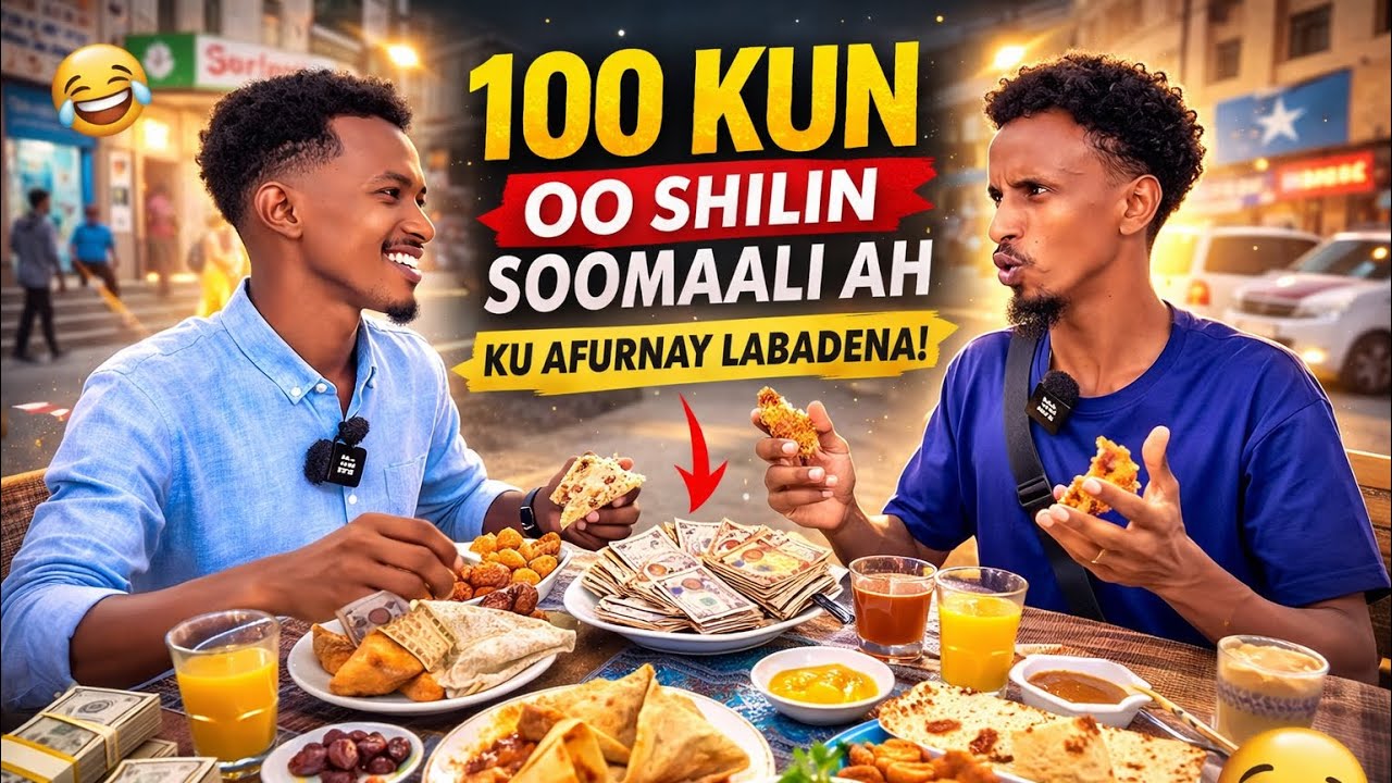 Ma rumeysan kartaa? 100 Shilin Soomaali ah ayaan ku afurnay;;