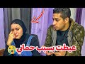 حماتي بتكرهني شتمتني وسمعت الكلام بوداني للاسف عيطت من الشتيمه و الصدمه