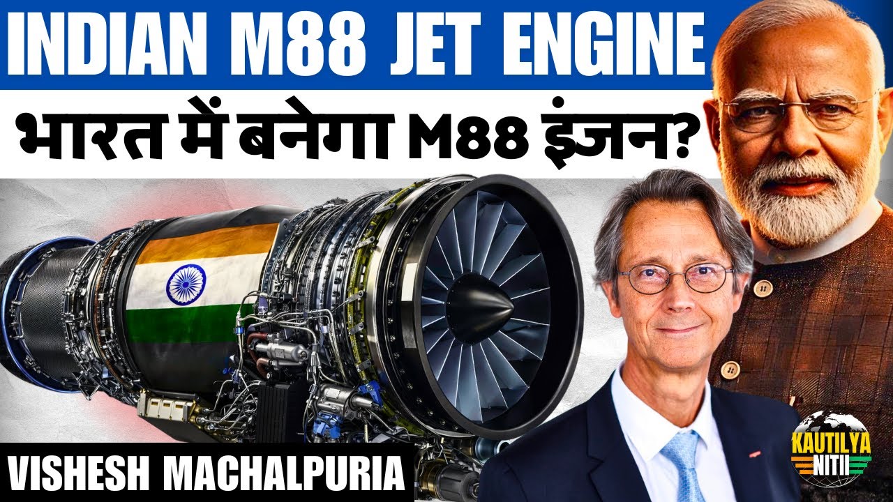 M88 Engine Explained in Detail | The True Strength Behind Rafale Fighter Jet