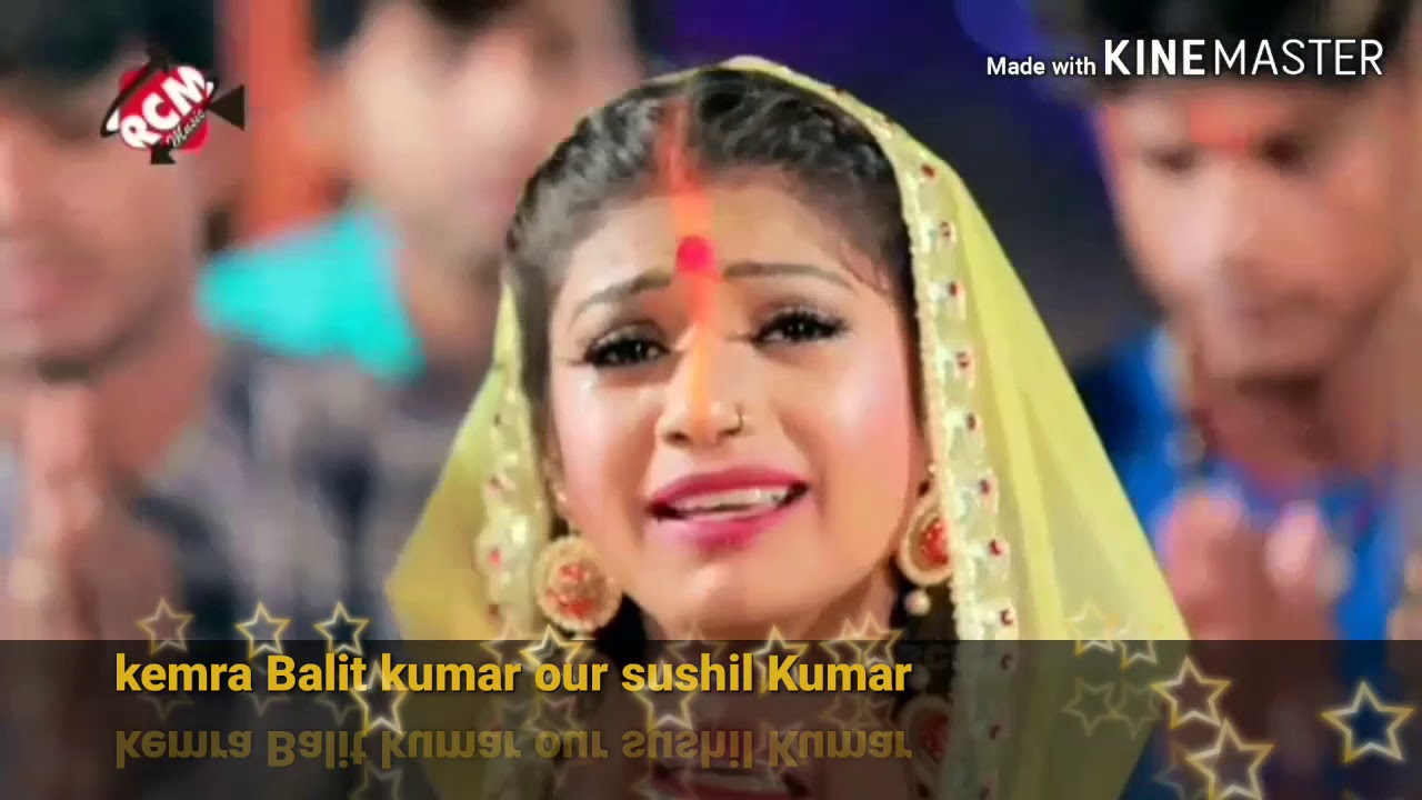 Avdhesh Premi ka gana bhejiye Chhath Bhakti 2020 ka YouTube