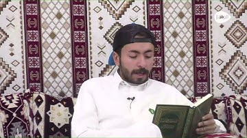 تلاوة ما تيسر من سورة البقره | إبراهيم النجاشي #كاريزما48