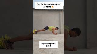 exercise to lose belly fat ?shorts ytshort fatburningworkout fatloss ytviral viral exercise