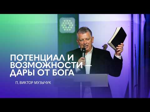Uploads from My City Church