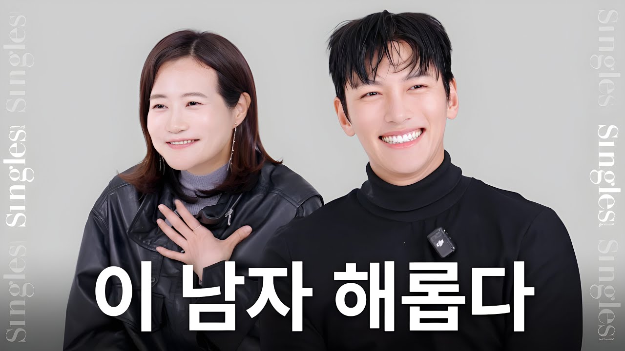 [ENG/JPN] «Потом я буду встречаться и расстанусь 😉» Коллекция флирта от #JiChangWook | Интервью с...