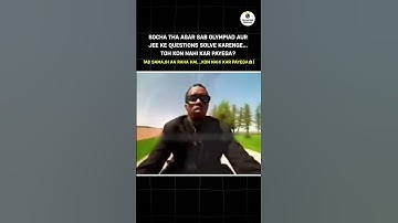 Ab Sab Smj aa Rha hai 😭.     #PW #Olympiad #JEE