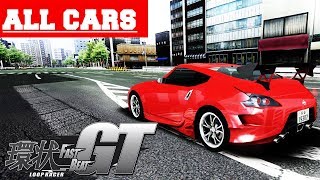 Fast Beat Loop Racer GT All Cars ( All Car List ) screenshot 5