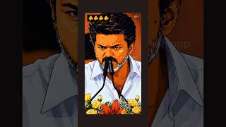 tvk da /vp cm motivation ❤️❤️❤️🙏🙏🙏