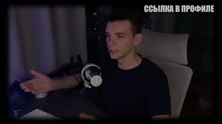 Софт для УБТ YouTube: работа с сеткой каналов без ручного входа в аккаунты screenshot 2