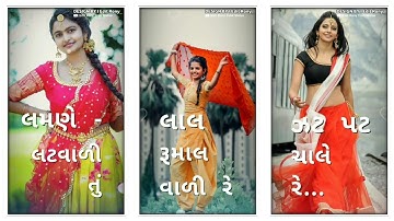 Mahesh Rathva New Timli 2022 Status |Govind Rathva New Timli 2022 Status | Govind Rathva Status