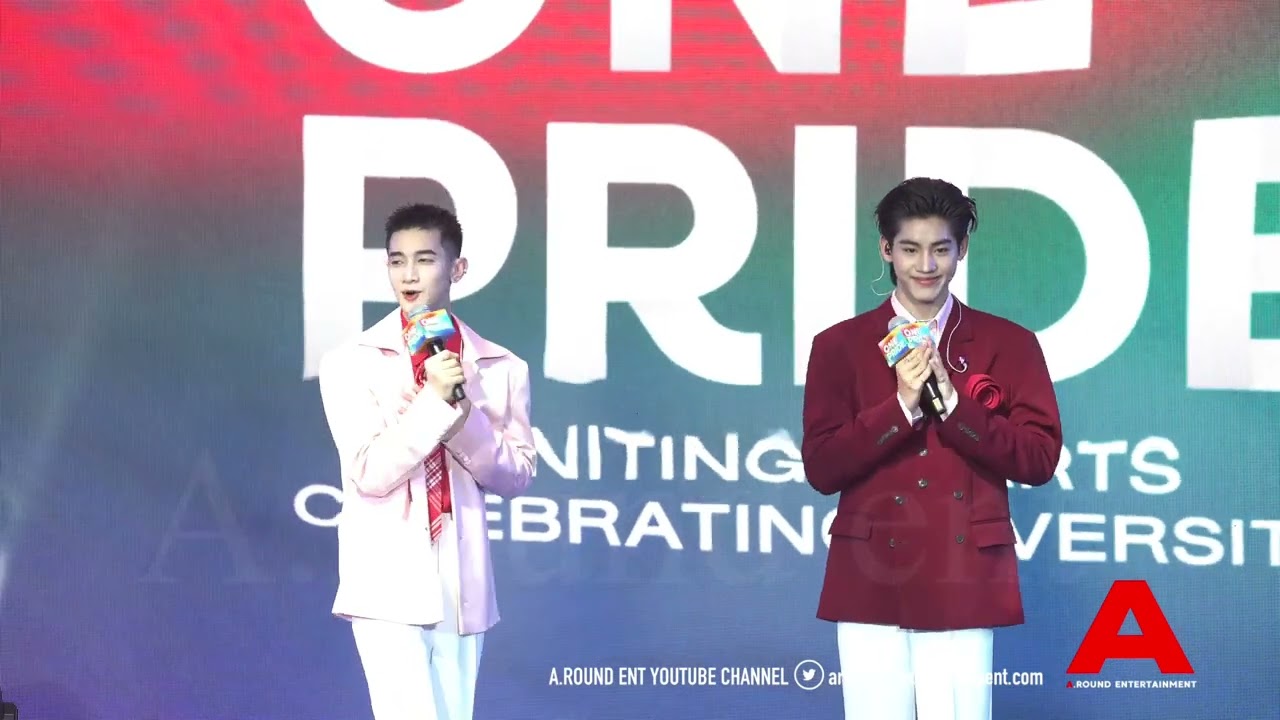 โชว์พิเศษจาก “แอลม่อน - โปรเกรส” ในงาน “One Bangkok, One Pride”