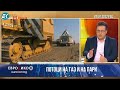 ✔️185/7 Пламен Павлов, шеф на Българската газова асоциация: Потоци на газ и пари