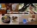 High School STUDY VLOG 📚🧑🏻🔬, Productive routine, physics, calc, & chem prep, school field trip
