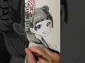 【薬屋のひとりごと】可愛い猫猫の描き方。 #shorts #薬屋のひとりごと