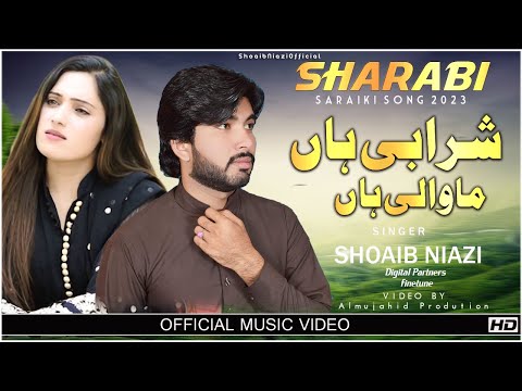 Sharabi Han Mianwali Han Me Ten Wangu Bazari Na 2023 New song Singer Shoaib Niazi#1millionviews