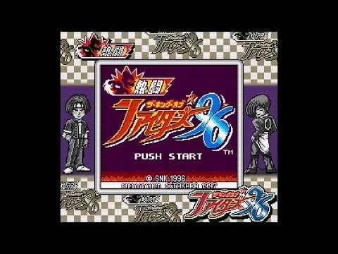 【ゲームボーイ】熱闘ザ・キング・オブ・ファイターズ'95＆'96セット 熱闘ザ・キング・オブ・ファイタース96＆熱闘ザ・キング・オブ