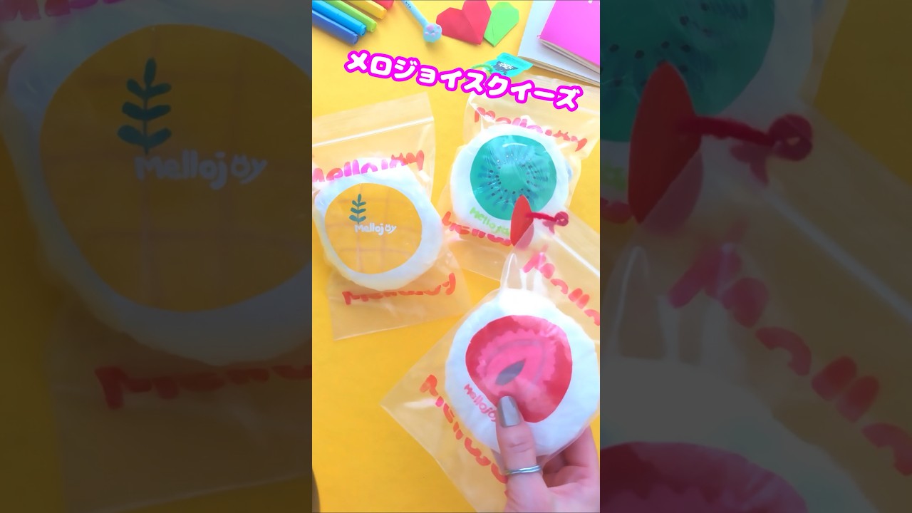 I made a Melojoy squishy by hand!! #MelojoySquishy #Origami
