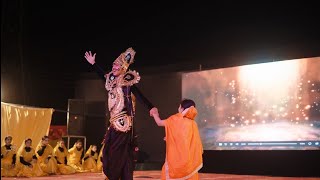 Delhi Public Smart School Nalagarh - Dps School Annual Day Celebration - Event Manage By Rahul
