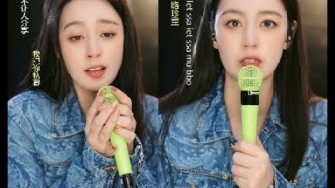 唐艺直播二（202401110）《别知己》听的音乐总会触动人心#唐艺大舞台
