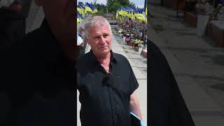 Із 35-річним полеглим воїном Андрієм Шмирем попрощалися у Тернополі 19 травня