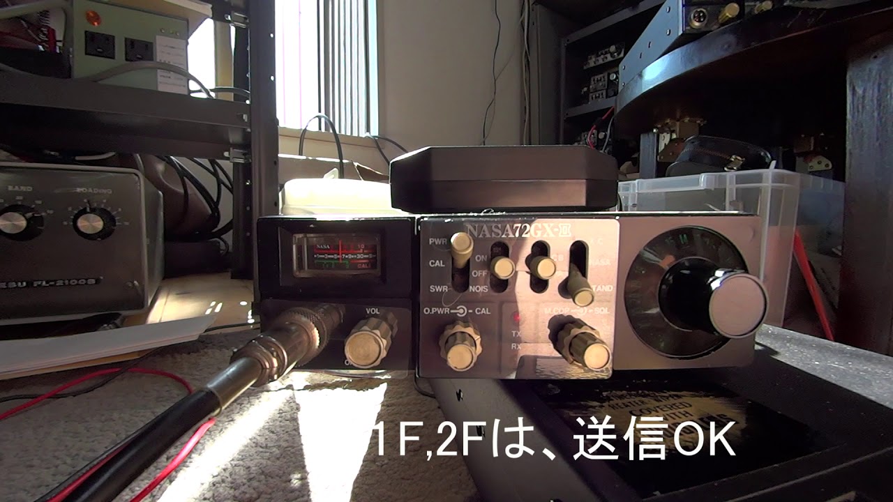 ＮＡＳＡ　７２ＧＸ－Ⅱ